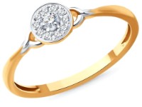 Кольцо из золота с бриллиантами Sokolov 1012558 s.16,5 1,44g