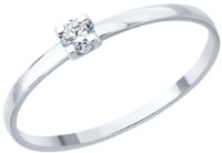 Inel din aur alb cu diamant Sokolov 1012877-3-5 s.17,5 0,91g