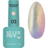 Топ для гель-лака Siller Colour Top Shimmer №03 8ml