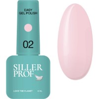 Gel-lac de unghii Siller Easy Gel Polish 02 8ml imaginea #1 — magazin online Desire.md