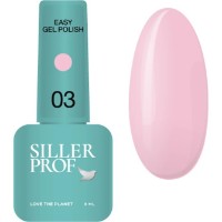 Gel-lac de unghii Siller Easy Gel Polish 03 8ml imaginea #1 — magazin online Desire.md