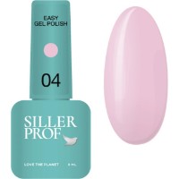 Gel-lac de unghii Siller Easy Gel Polish 04 8ml imaginea #1 — magazin online Desire.md