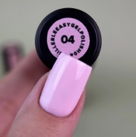 Gel-lac de unghii Siller Easy Gel Polish 04 8ml imaginea #2 — magazin online Desire.md