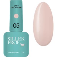 Gel-lac de unghii Siller Easy Gel Polish 05 8ml imaginea #1 — magazin online Desire.md