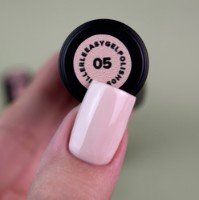 Gel-lac de unghii Siller Easy Gel Polish 05 8ml imaginea #2 — magazin online Desire.md