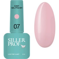 Gel-lac de unghii Siller Easy Gel Polish 07 8ml imaginea #1 — magazin online Desire.md