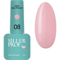 Gel-lac de unghii Siller Easy Gel Polish 08 8ml imaginea #1 — magazin online Desire.md