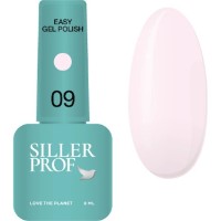 Gel-lac de unghii Siller Easy Gel Polish 09 8ml