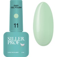 Gel-lac de unghii Siller Easy Gel Polish 11 8ml imaginea #1 — magazin online Desire.md