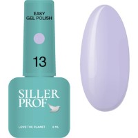 Gel-lac de unghii Siller Easy Gel Polish 13 8ml imaginea #1 — magazin online Desire.md