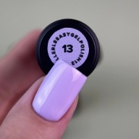 Gel-lac de unghii Siller Easy Gel Polish 13 8ml imaginea #2 — magazin online Desire.md