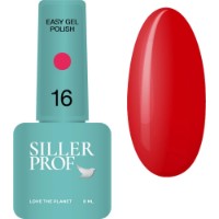 Gel-lac de unghii Siller Easy Gel Polish 16 8ml imaginea #1 — magazin online Desire.md