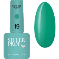 Gel-lac de unghii Siller Easy Gel Polish 19 8ml imaginea #1 — magazin online Desire.md