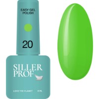 Gel-lac de unghii Siller Easy Gel Polish 20 8ml imaginea #1 — magazin online Desire.md