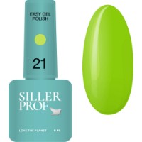 Gel-lac de unghii Siller Easy Gel Polish 21 8ml imaginea #1 — magazin online Desire.md