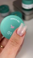 Gel de construcție Siller Nebula Gel 01 15ml imaginea #2 — magazin online Desire.md