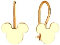 Cercei din aur Sokolov 0200144 0,82g