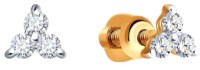 Серьги из золота с бриллиантами Sokolov 1022142 0,85g