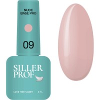 Bază pentru gel-lac Siller Nude Base Pro №09 8ml imaginea #1 — magazin online Desire.md
