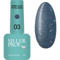 Bază pentru gel-lac Siller Shine Light Potal Base №03 8ml imaginea #1 — magazin online Desire.md