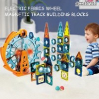 Конструктор New World Building Blocks109 pcs.(MX2510) фото №3 — интернет-магазин Desire.md