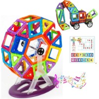 Конструктор New World Magnetic Building Blocks (10016)