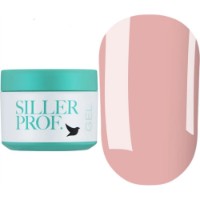 Gel de construcție Siller Wonder Gel One Phase 03 30ml imaginea #1 — magazin online Desire.md