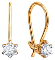 Cercei din aur cu diamante Sokolov 1022682-5 0,94g