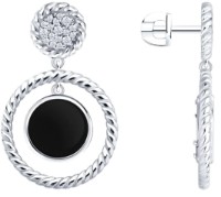 Cercei din aur cu agat si zirconiu Sokolov 94-322-02283-1  7,28g imaginea #2 — magazin online Desire.md