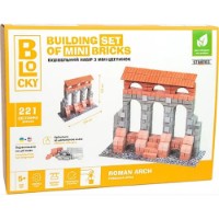 Set de construcție Strateg Blocky Римская Арка 221pcs (57167)