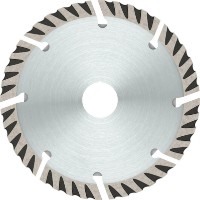 Диск для резки Bosch 2608615057 фото №4 — интернет-магазин Desire.md