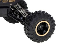 Радиоуправляемая игрушка New World 1:12 Rock Crawler Gold (6026) фото №3 — интернет-магазин Desire.md