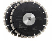 Диск для резки Husqvarna EL 35 CNB 40,0x2,4x8,5  (597808001)