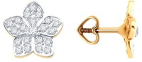 Серьги Sokolov 51-122-02838-1  2,27g фото №4 — интернет-магазин Desire.md