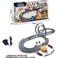 Drumul de joacă pentru copii ChiToys 92183 imaginea #2 — magazin online Desire.md
