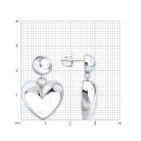 Cercei din argint  Sokolov 94027207  6g imaginea #4 — magazin online Desire.md