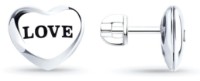 Серьги из серебра Sokolov 94027030  3,17g фото №5 — интернет-магазин Desire.md