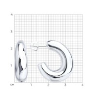 Cercei din argint Sokolov 94,027,268  6,73g imaginea #4 — magazin online Desire.md