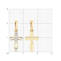 Pandantiv din aur cu briliant Sokolov 1120109  0,64g imaginea #4 — magazin online Desire.md