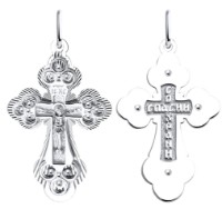 Pandantiv din aur alb Sokolov 120315-3  1,71g imaginea #2 — magazin online Desire.md