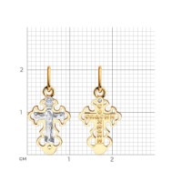 Pandantiv din aur cu zirconiu Sokolov 121 315  0,61g imaginea #4 — magazin online Desire.md