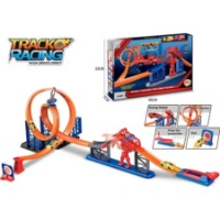 Drumul de joacă pentru copii HD 67917 imaginea #2 — magazin online Desire.md