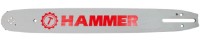 Bară pentru ferăstrău cu lanț Hammer HLF-50
