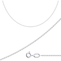 Colier din argint Sokolov 968030304 s.38 1,14g