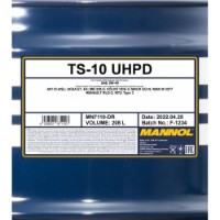 Ulei de motor Mannol TS-14 UHPD 15W-40 7114 208L  imaginea #2 — magazin online Desire.md