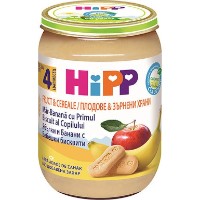 Piure pentru copii HiPP Apple/Banana/Cookies 190g (4710)