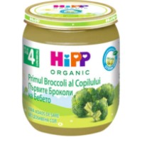 Piure pentru copii HiPP Baby's First Broccoli 125g (4012)