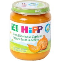 Piure pentru copii HiPP Baby's First Pumpkin 125g (4063)