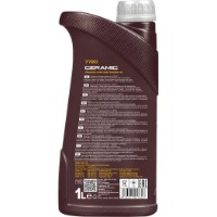 Ulei de motor Mannol Ceramic 5W-30 7720 1L imaginea #2 — magazin online Desire.md