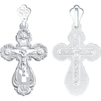 Pandantiv din argint Sokolov 94120024  1,87g